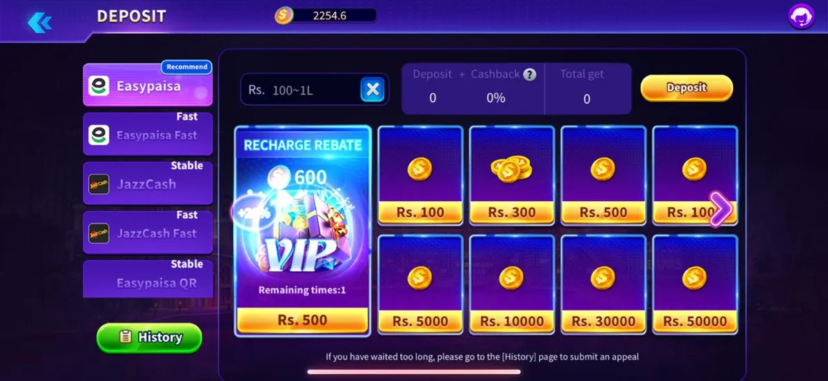 2Fun Bet deposit screen with payment methods and preset amount tiles